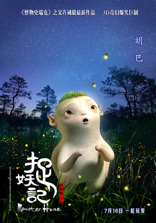 pmi官网查询证书